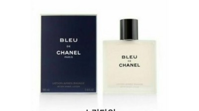 ✨ 놓치면 후회! 샤넬 블루 세럼 솔직 후기 & 꿀팁 대방출 💙
